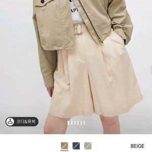 시스템 드로우스트링 점퍼55 랑방 타임 마인 더캐시미어