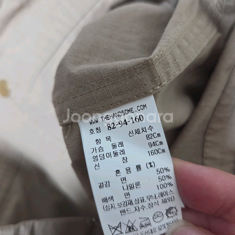 시스템 드로우스트링 점퍼55 랑방 타임 마인 더캐시미어--4