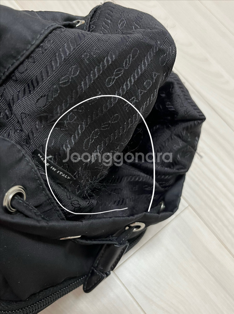 프라다백 프라다가방--8