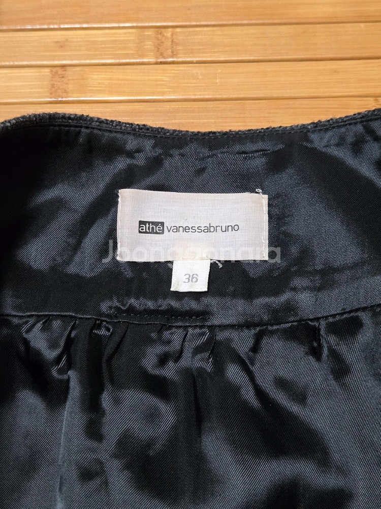 아떼 바네사브루노 울 스커트--2