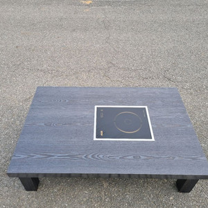 전기 인덕션 좌식테이블