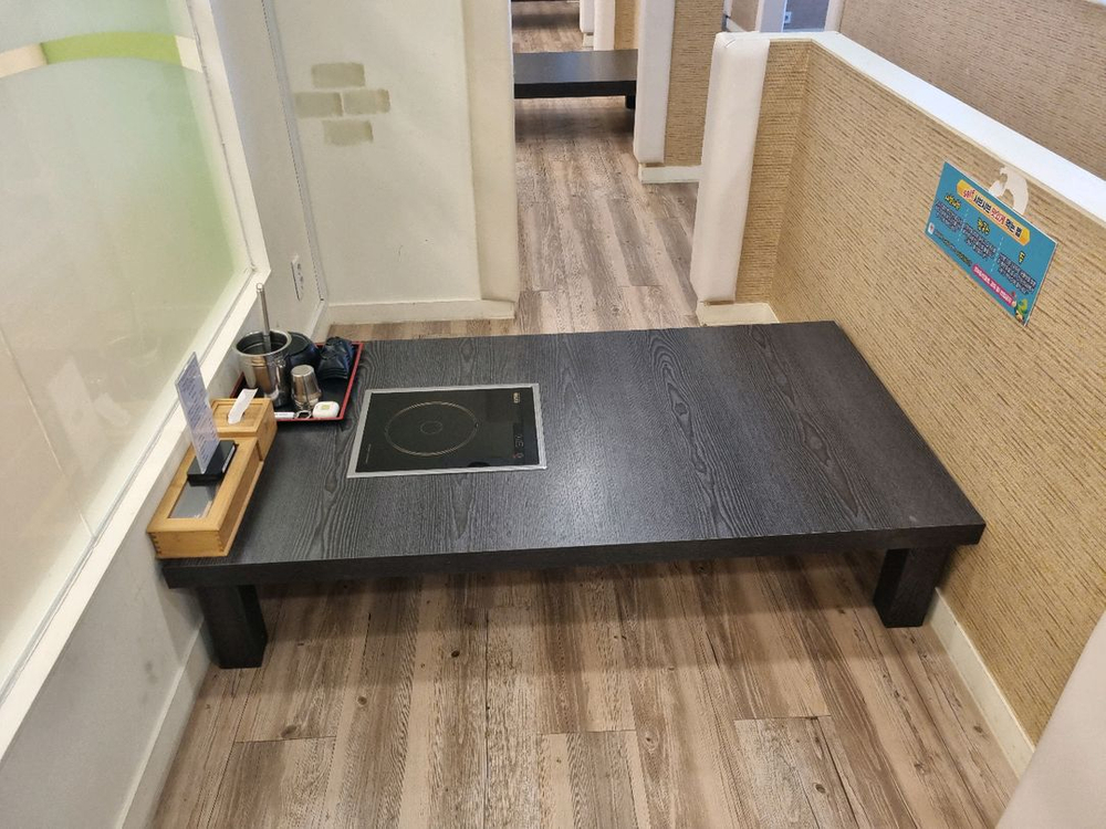 전기 인덕션 좌식테이블--3