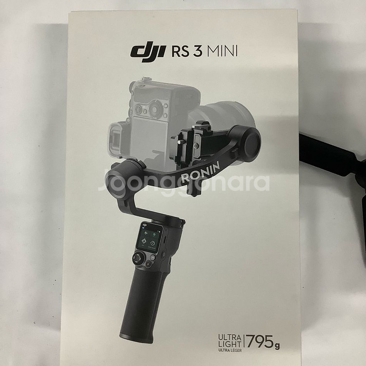 DJI RS3 mini 짐벌--1