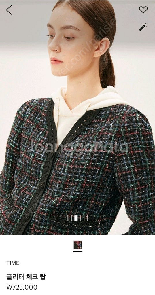 타임 글리터 체크 가디건 랑방 마인 더캐시미어 시스템--0