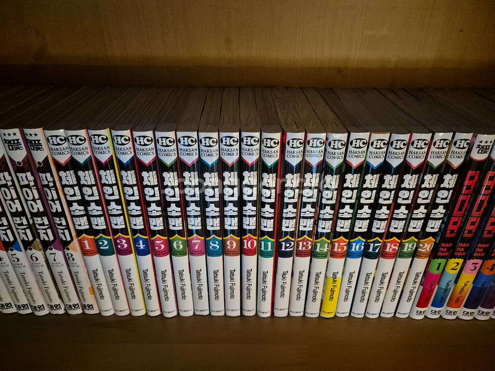 체인소맨 만화책 1~20 올초판--0