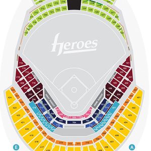 11/9 한국 체코 2차전 1루 다크버건디 2연석 야구 국가대표 평가전 11.9 11월9일 WBC