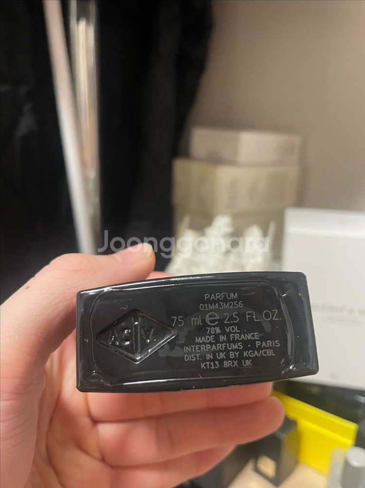 반클리프 문라이트패츌리 패출리 르파팡 르 퍼퓸--2