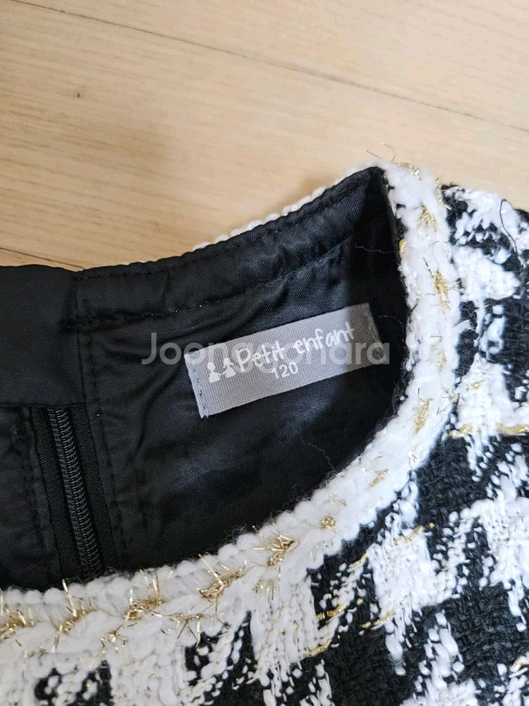 원피스 자켓 세트 120사이즈--2