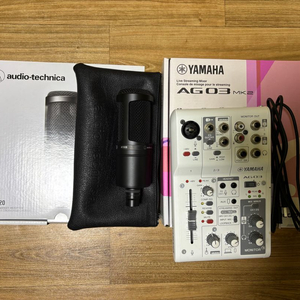 야마하 AG03 mk2 + 오디오테크니카 at2020