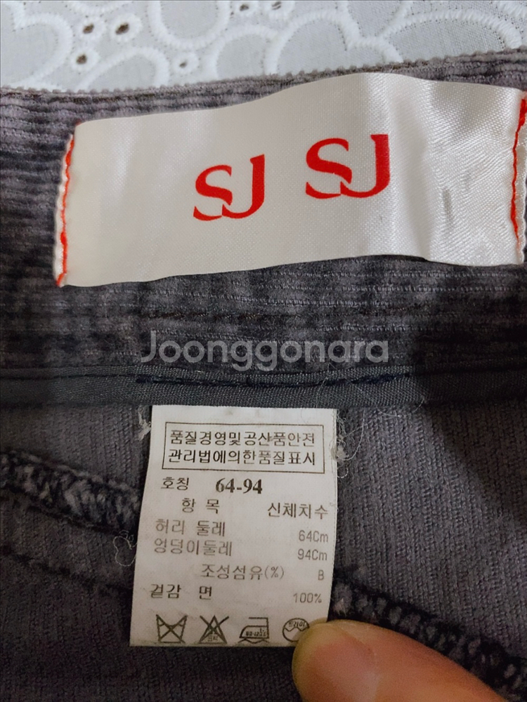 SJ SJ 골덴 바지 퍼플그레이--5