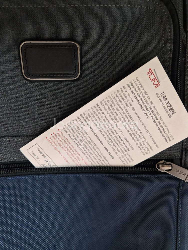 투미 기내용 캐리어 확장가능 정품 tumi 보증서포함--7