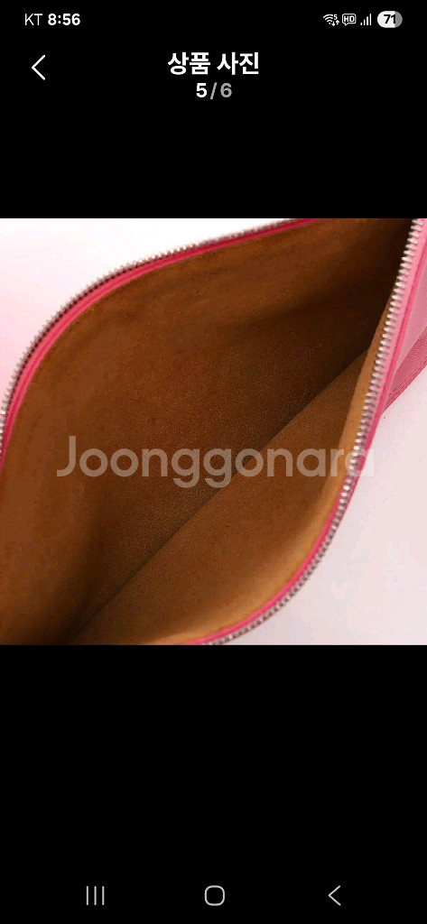 영수증o)보테가베네타 더블클러치 구찌루이비통프라다--5