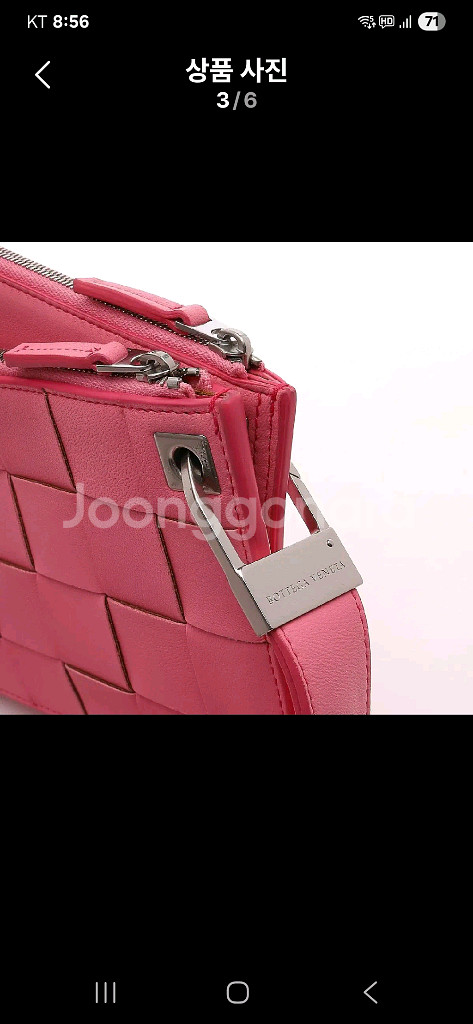 영수증o)보테가베네타 더블클러치 구찌루이비통프라다--4