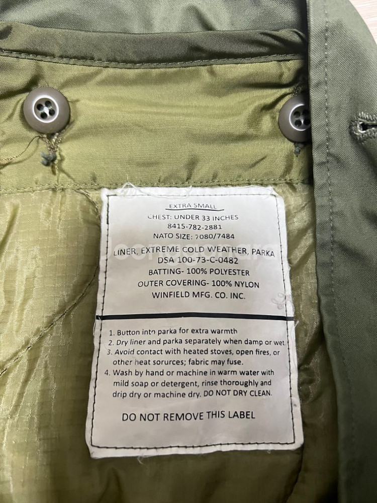 m-65 피시테일 개파카 xs--0