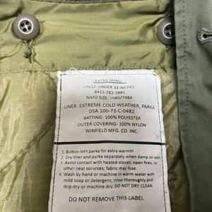 m-65 피시테일 개파카 xs