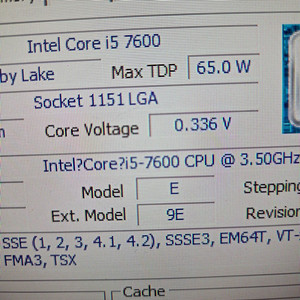 CPU + 기가바이트 B150M 메인보드 세트
