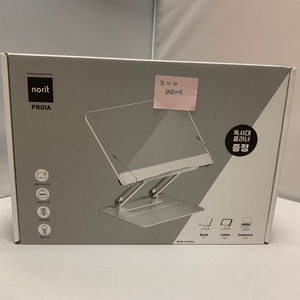 [미개봉 새상품] 노르잇 투명독서대 PR01A