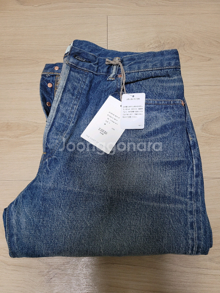 헤릴 레귤러 핏 데님 빈티지 worn 25ss 3사이즈--3