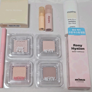 새제품 화장품 일괄 팝니다