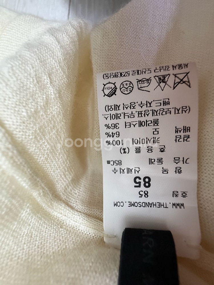 더캐시미어 캐시미어 브이넥 니트 가디건--7