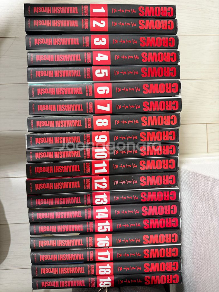 크로우즈 만화책 1권 ~ 19권--0