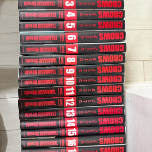 크로우즈 만화책 1권 ~ 19권