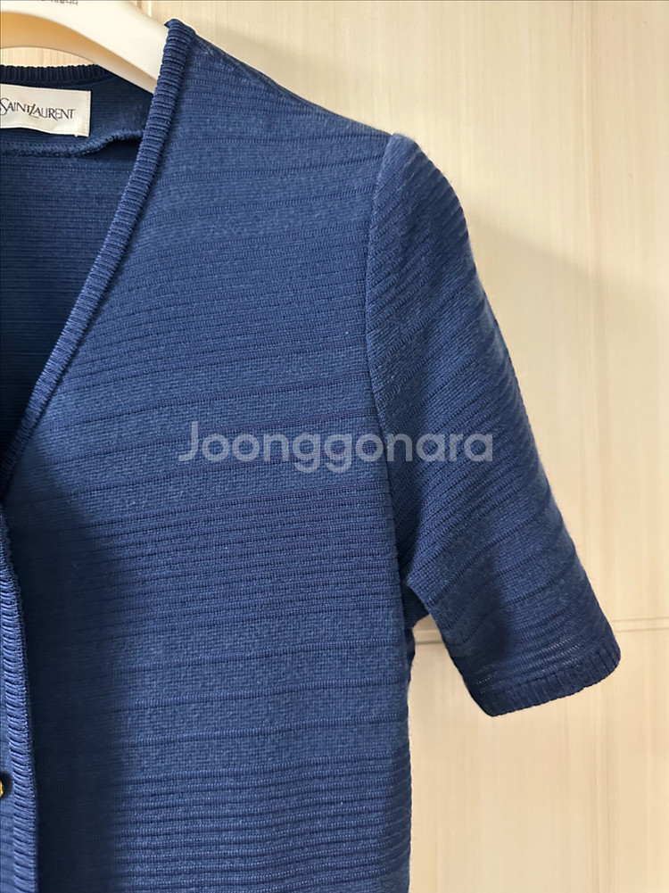 입생로랑 원피스--2