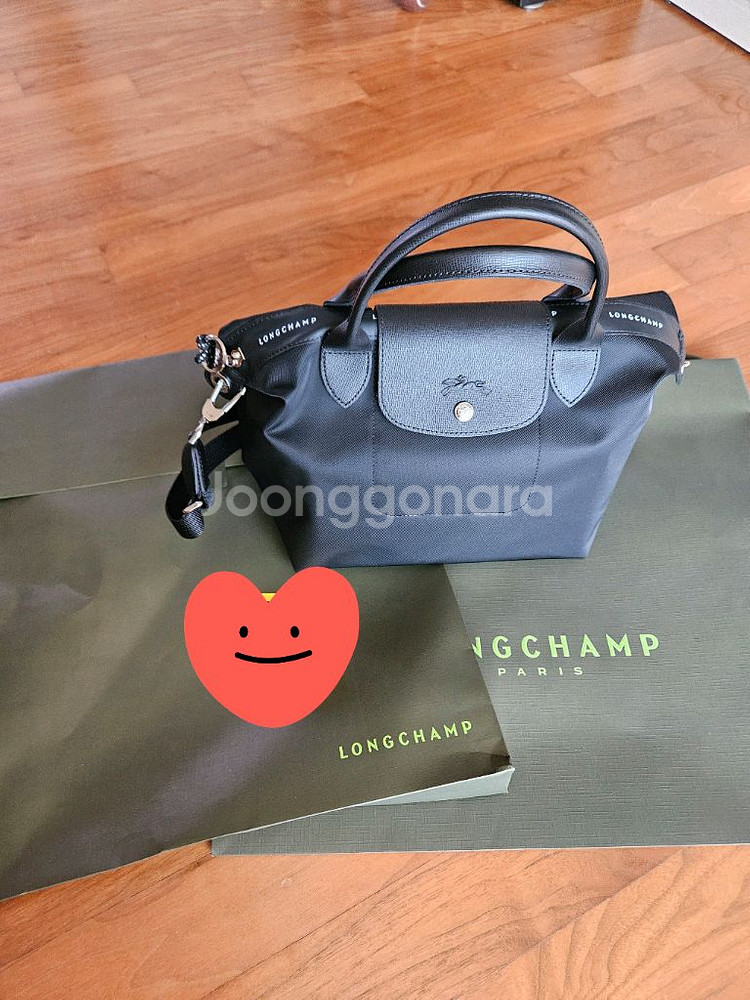 롱샴 르플리아쥬 탑핸들 스몰--8