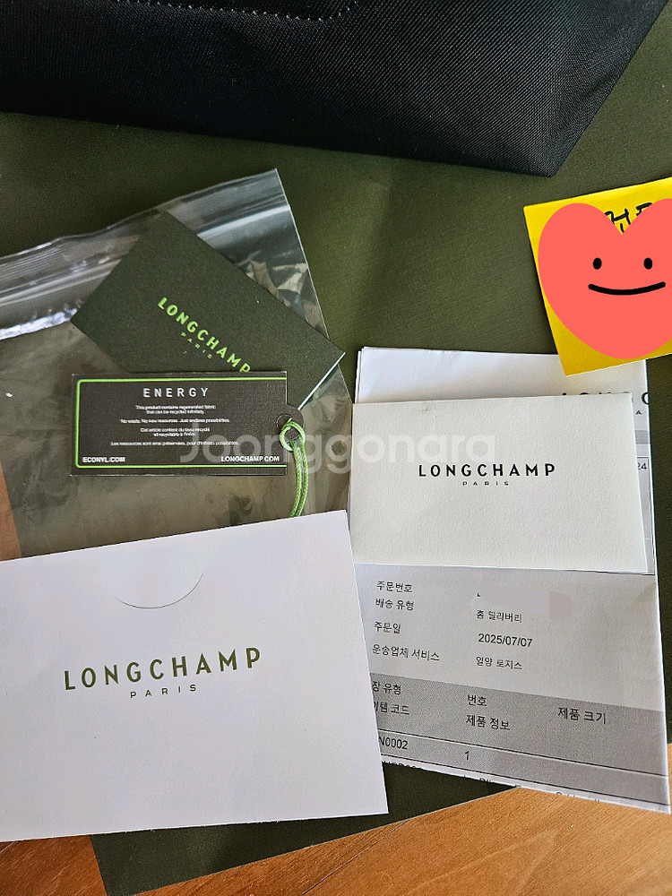 롱샴 르플리아쥬 탑핸들 스몰--9