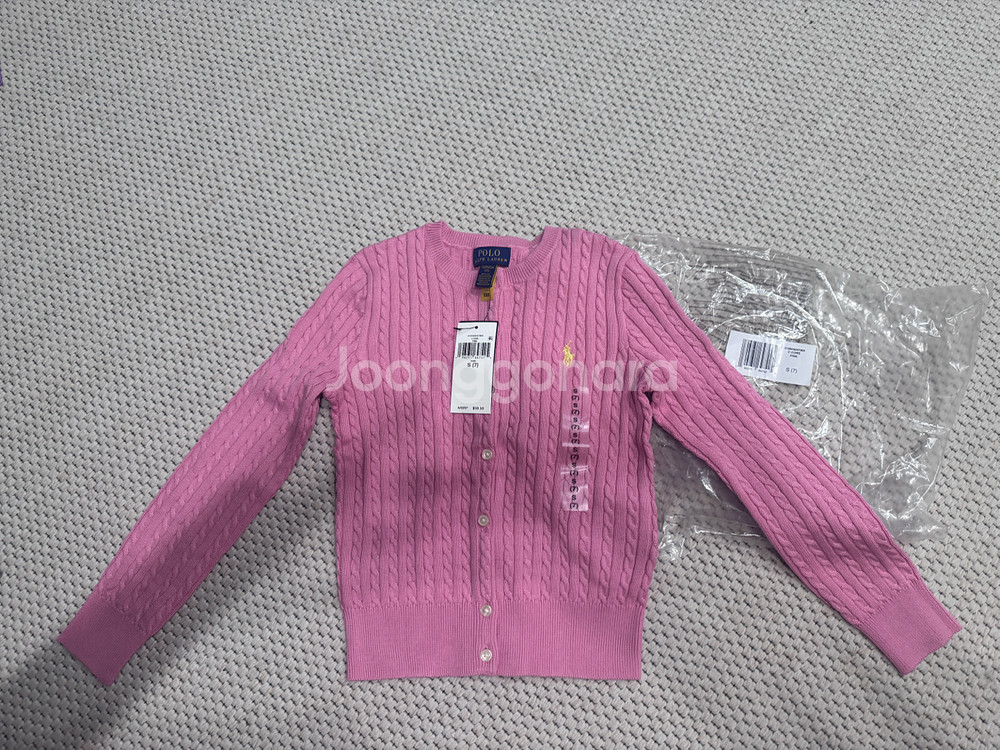 폴로 걸즈 가디건 S--1