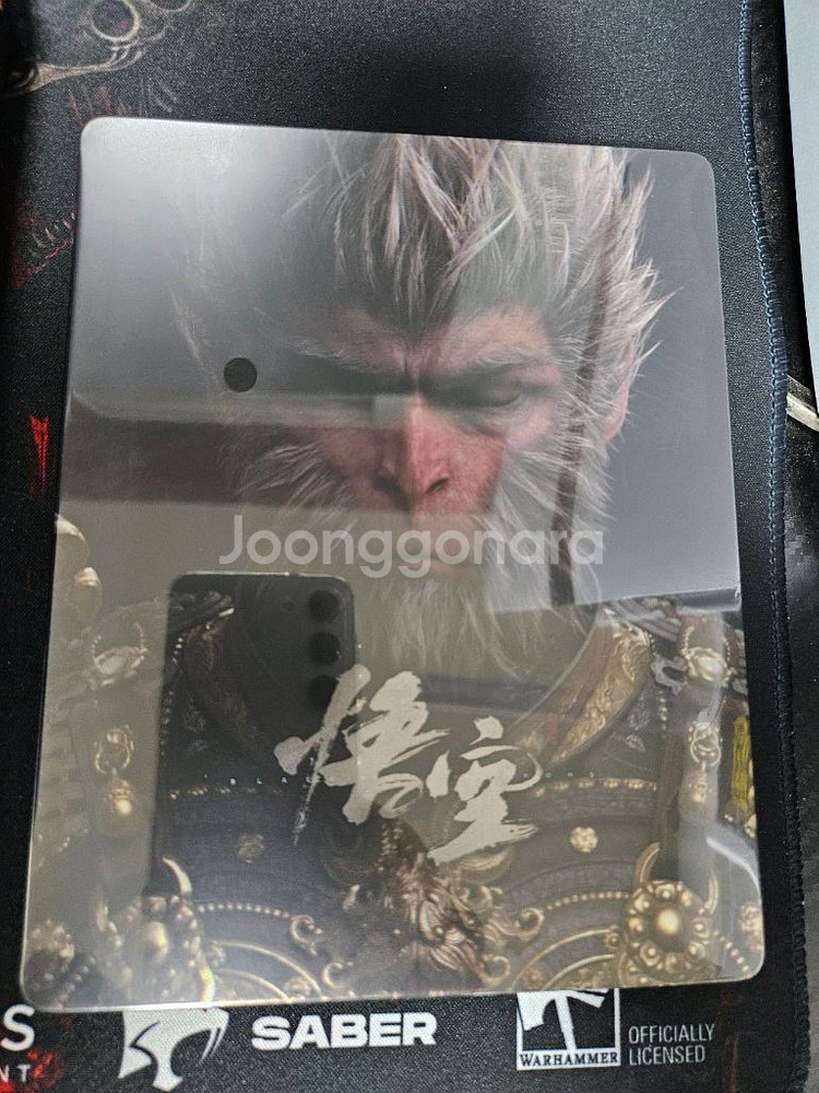 PS5 검은신화 오공(스틸북 동봉) 미개봉--1