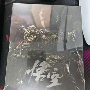 PS5 검은신화 오공(스틸북 동봉) 미개봉