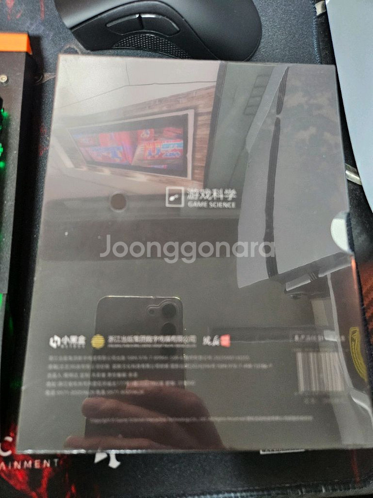 PS5 검은신화 오공(스틸북 동봉) 미개봉--4