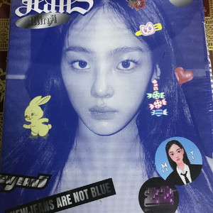 뉴진스 민지 블루북 미개봉 팝니다