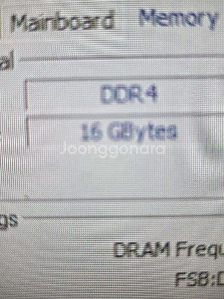 CPU + 기가바이트 B150M 메인보드 세트--5