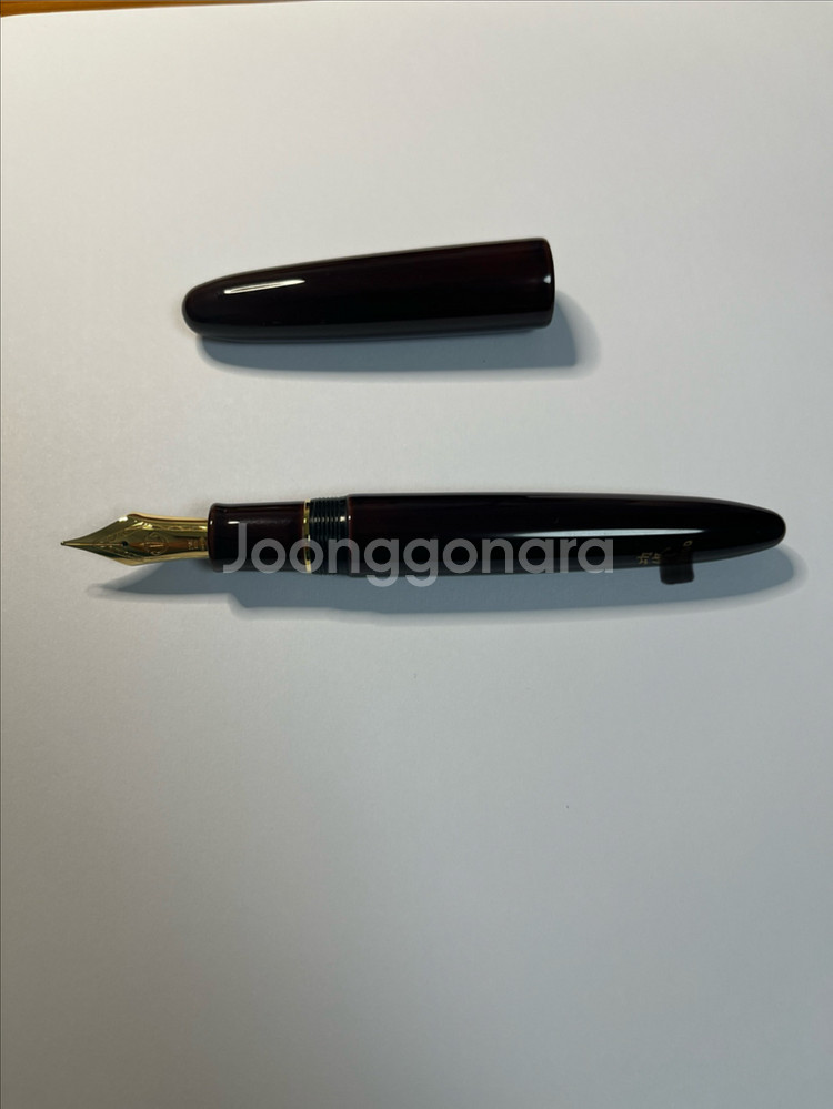 세일러 KOP 타메누리 무라사키 한정판 만년필 B--3