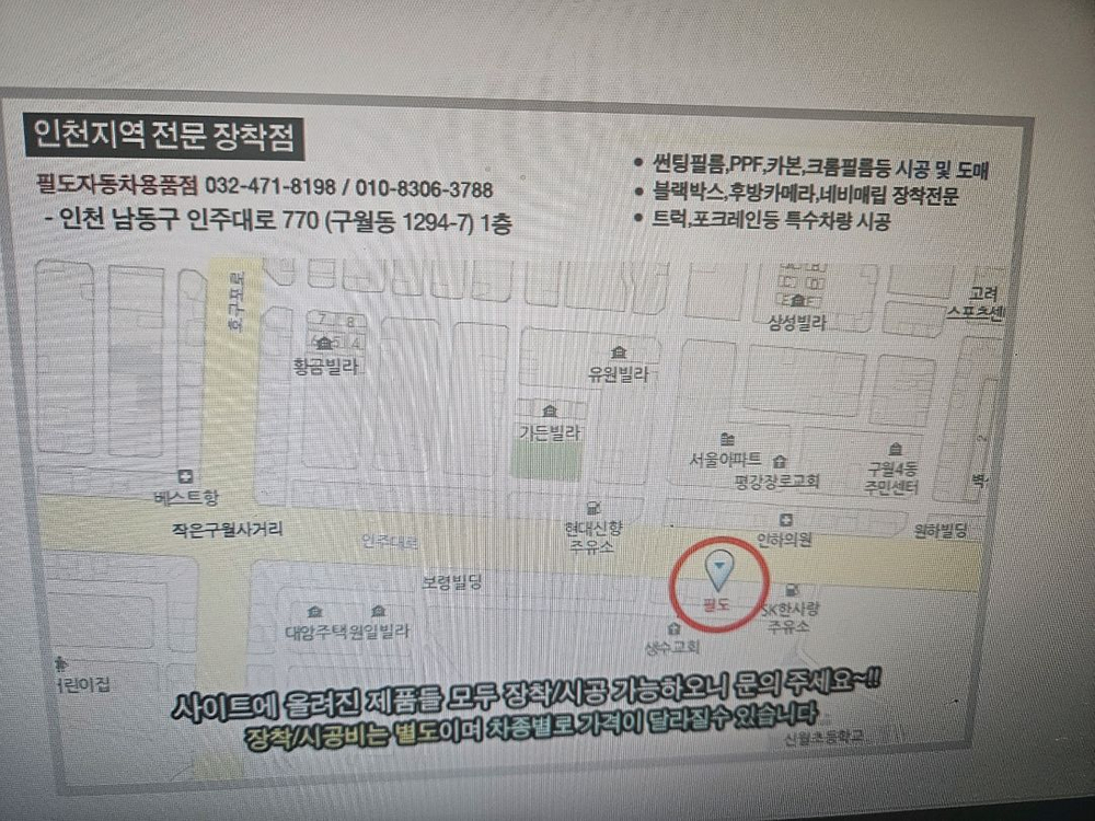 센추리 창문형 에어컨 리모컨 거치대 부속품 포함 풀세트 이미지