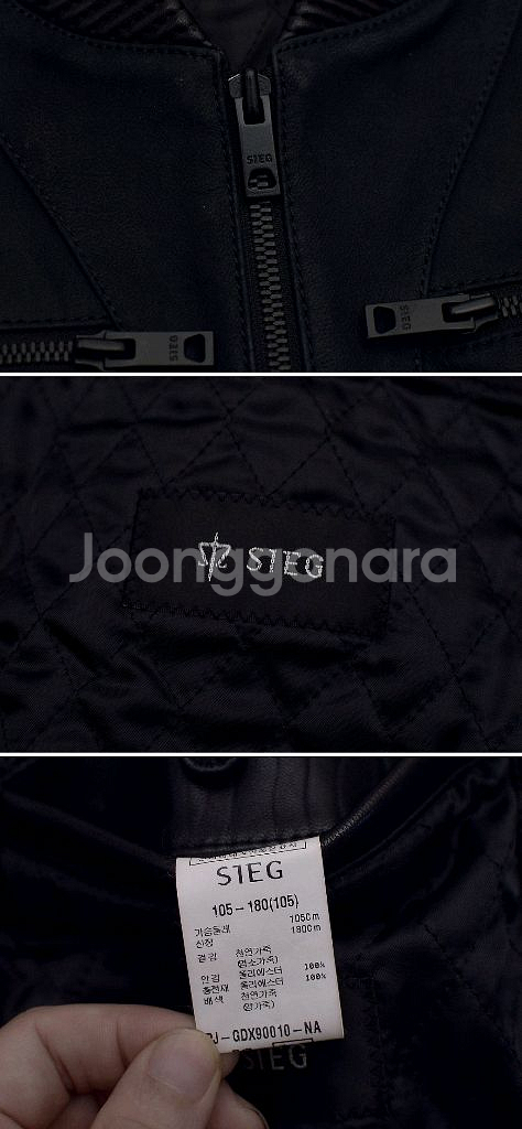 지이크 고트스킨 스웨이드 레더 믹스 천연가죽 스태디움 봄버 자켓 (100)--9