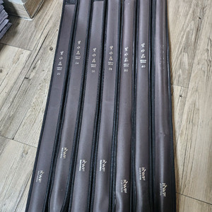 자수정드림낚시대~자수정드림스페셜 낚시대판매합니다