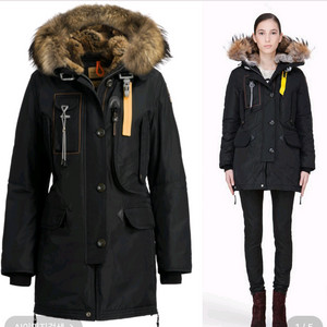 파라점퍼스 코디악 블랙