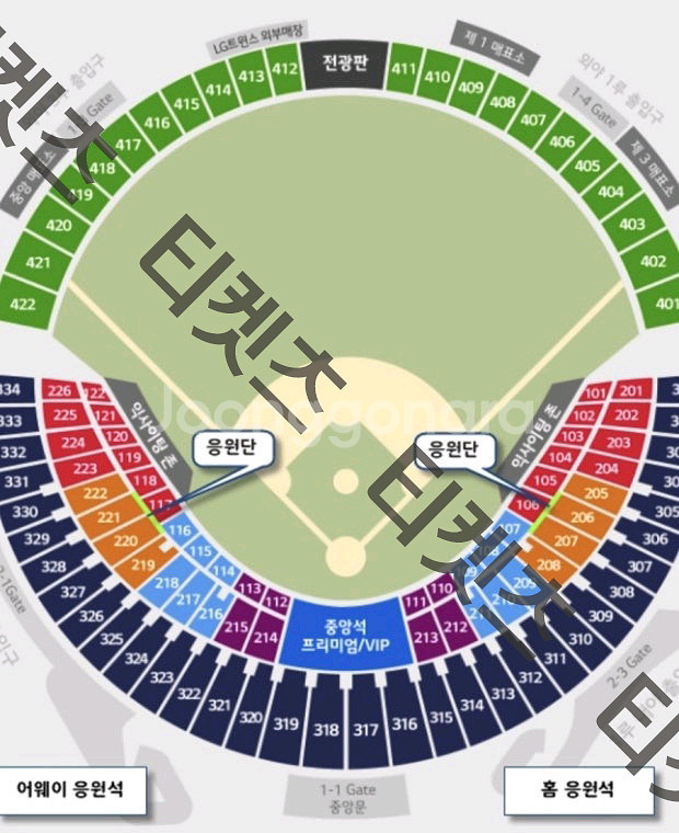 엘지 vs 한화 한국시리즈 6차전 네이비석 야구티켓--0