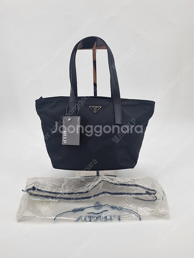프라다 토트백--0