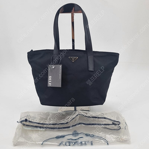 프라다 토트백