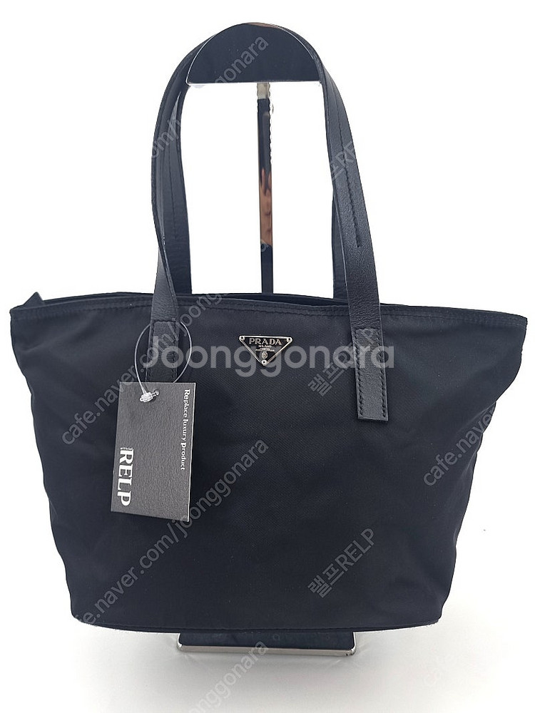 프라다 토트백--2