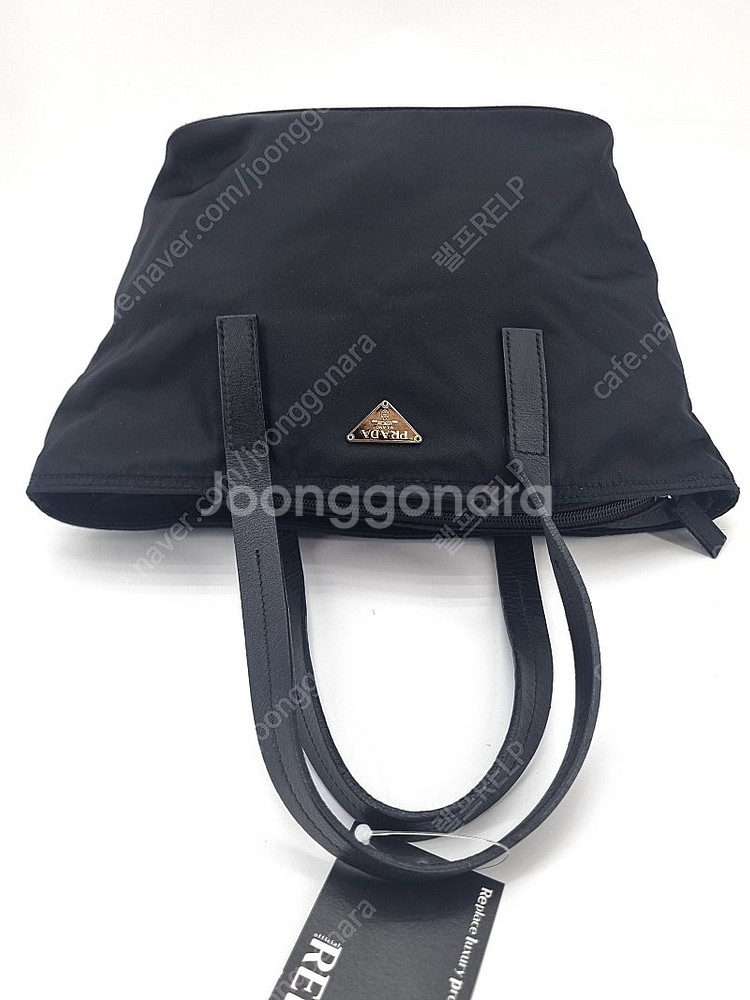 프라다 토트백--8