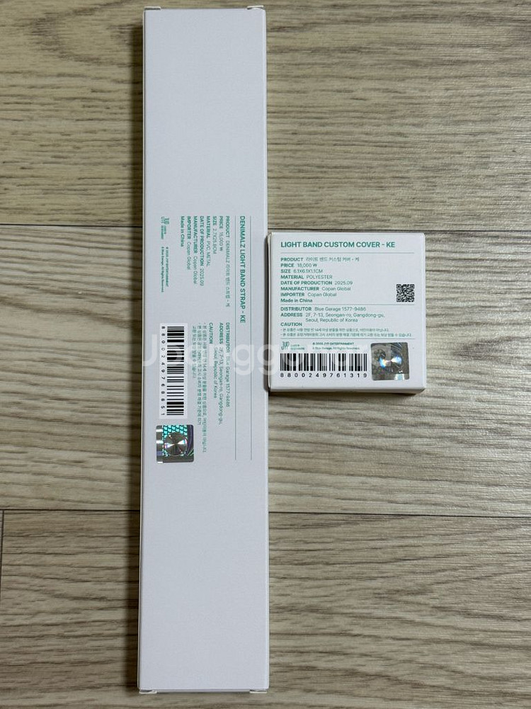 day6 데이식스 마데워치 데니멀즈 라이트 밴드 스트랩 커스텀 커버 케 일괄 판매--3