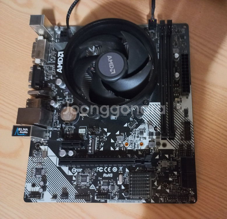 AMD 라이젠 3500 + B450M--0