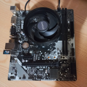 AMD 라이젠 3500 + B450M