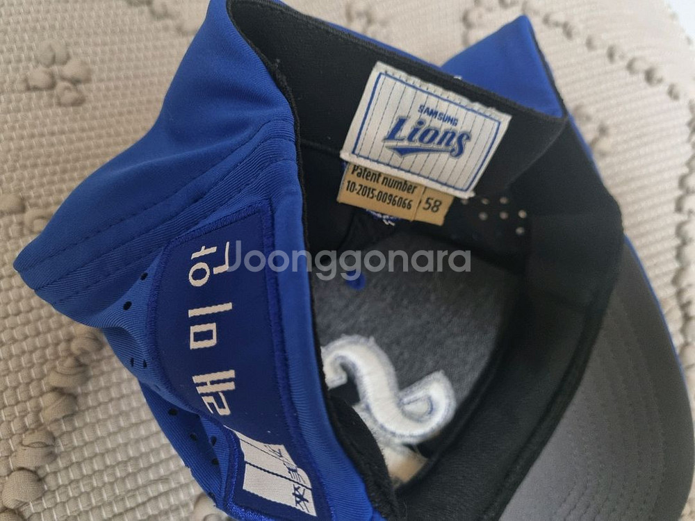 삼성 라이온즈 빈폴 야구 모자 58호 삼성 모자--3