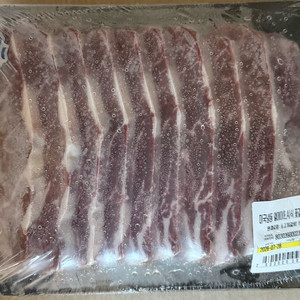 미국산 LA꽃갈비2.3kg